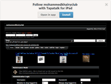 Tablet Screenshot of mohammedkhairyclub.smfforfree2.com